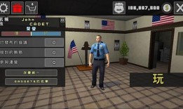 警察模拟器最新爆料视频,揭秘真实警务工作幕后细节