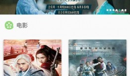 最新视频高清在线观看,最新视频在线观看，尽享视觉盛宴